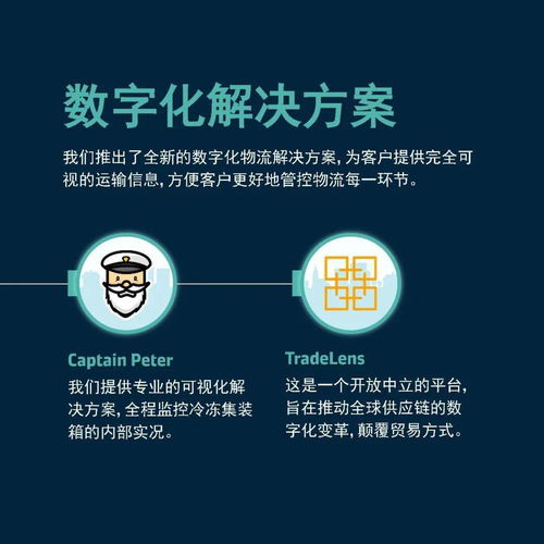 电动汽车的电池之旅 始于工厂,通向未来
