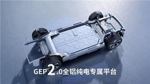 埃安v同级最长600km续航的背后 gep2.0全铝纯电专属平台 续航黑科技
